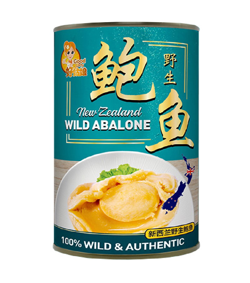 New Zealand Wild Abalone - 425g (DW: 80g) (1 Whole Piece)_1