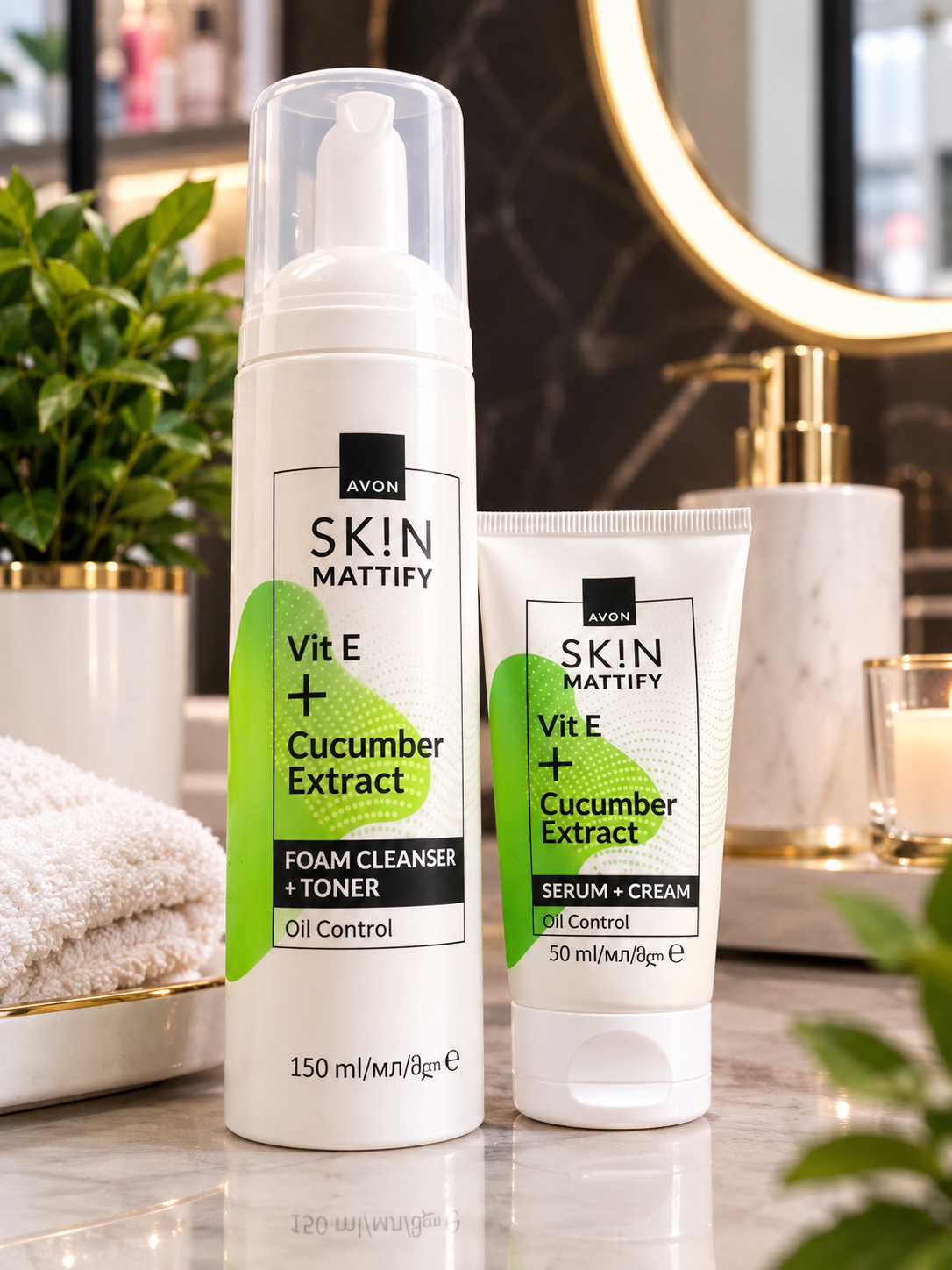 Avon Skin Mattify Set_0