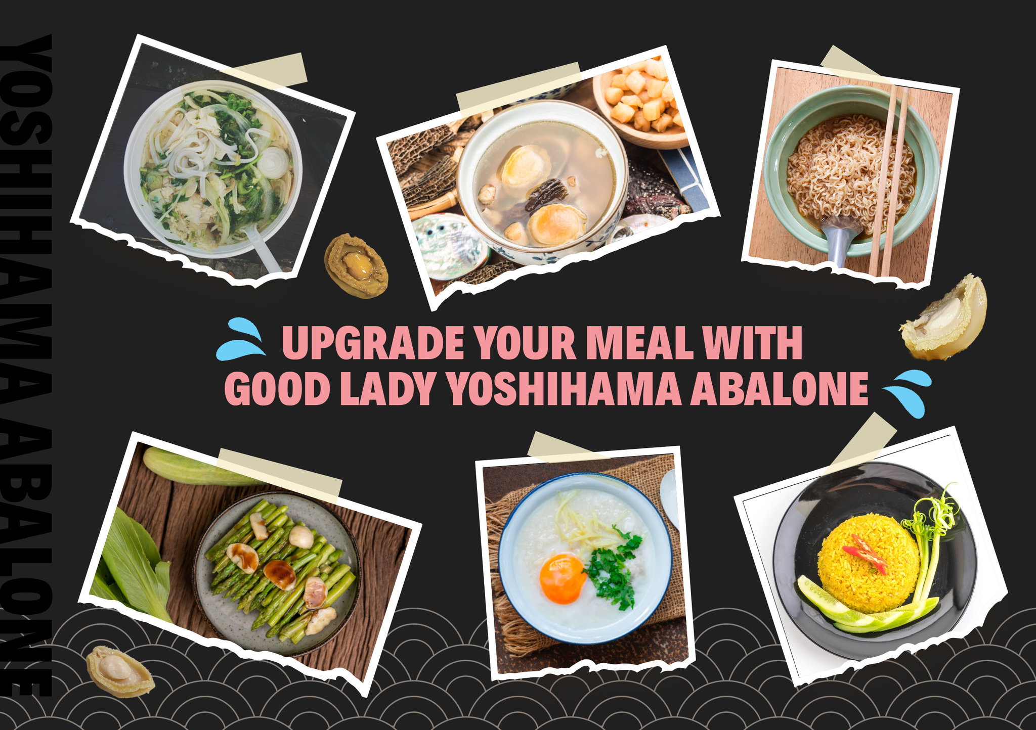 Good Lady Yoshihama Abalone Gift Set (Ah Ma Brine / Ah Ma Secret Braise) 2 cans x 425g_2
