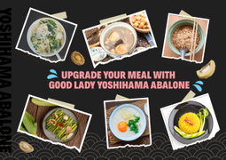 Good Lady Yoshihama Abalone Gift Set (Ah Ma Brine / Ah Ma Secret Braise) 2 cans x 425g