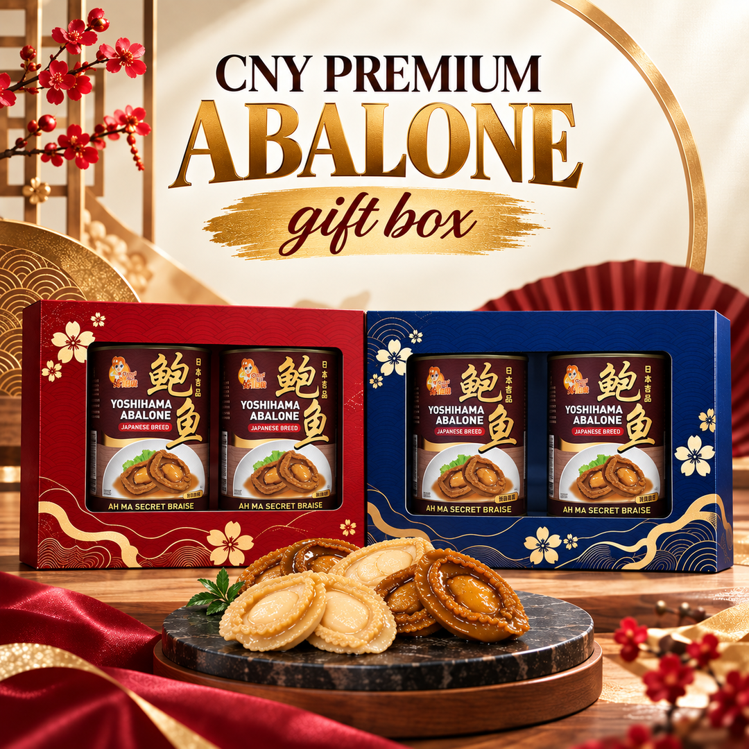 Good Lady Yoshihama Abalone Gift Set (Ah Ma Brine / Ah Ma Secret Braise) 2 cans x 425g
