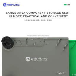  MIJING FM-12 SILICONE REPAIR MAT WITH PHONE & SCREWDRIVER HOLDER