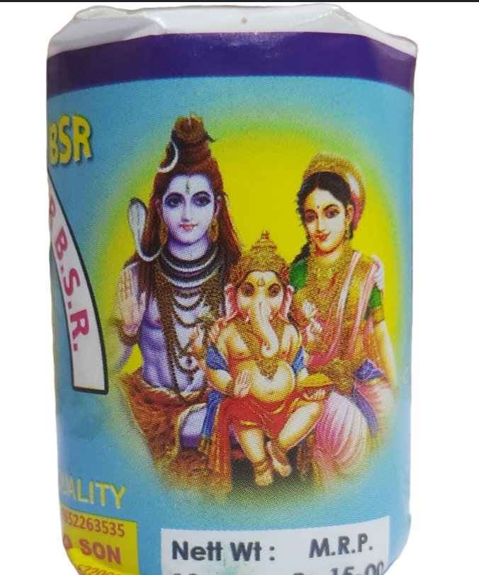Gandam_0