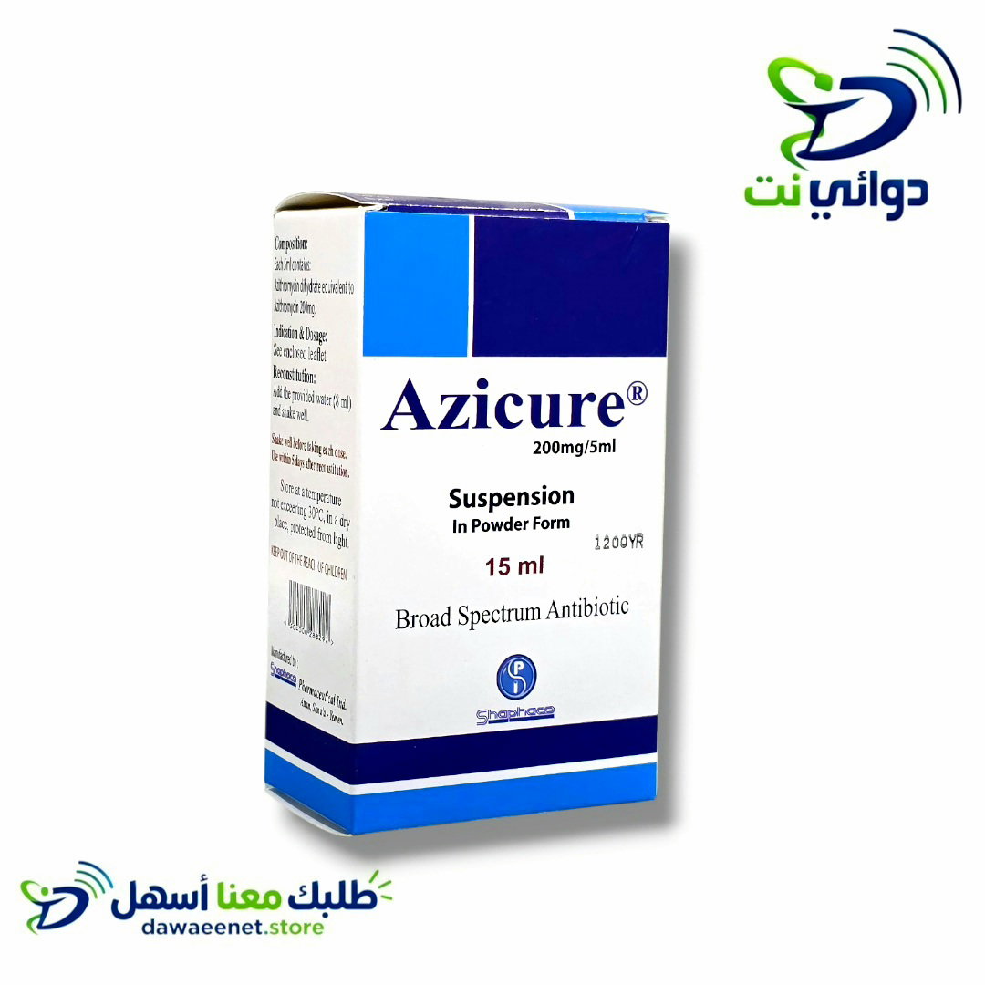 Azicure ازيكيور شراب [ مضاد حيوي ]