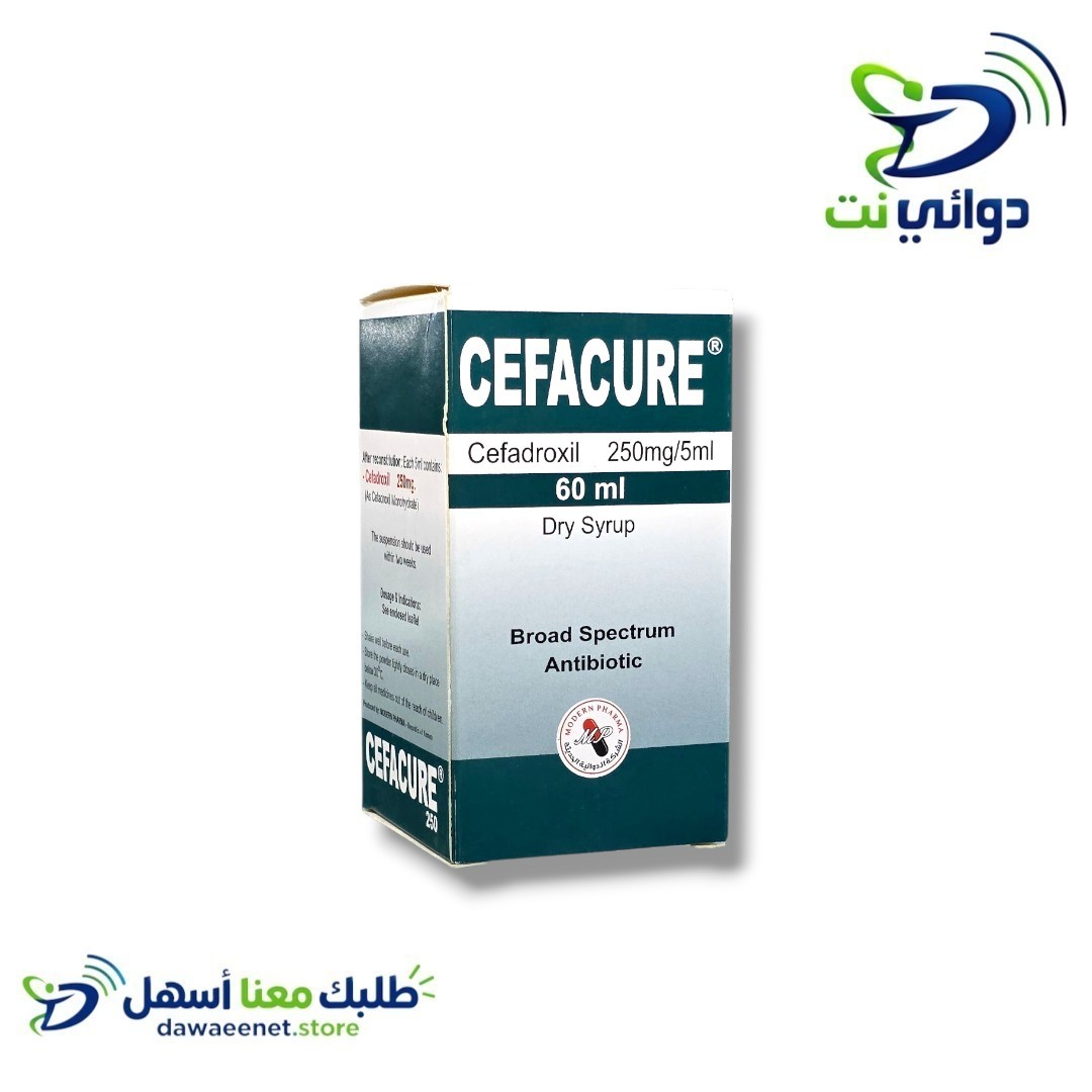 Cefacure سيفاكيور شراب [ مضاد حيوي ]