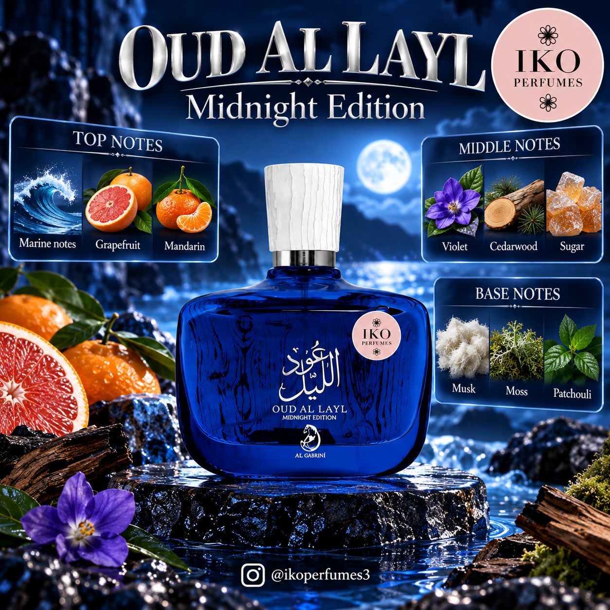 OUD AL LAYL – Midnight Edition_0
