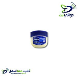 فازلين الاصلي جميع الاحجام
