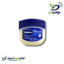 فازلين الاصلي جميع الاحجام