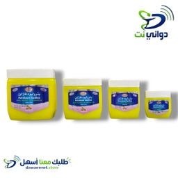بتروليوم فازلين [جميع الاحجام]