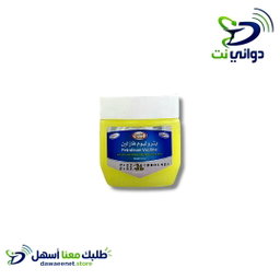 بتروليوم فازلين [جميع الاحجام]