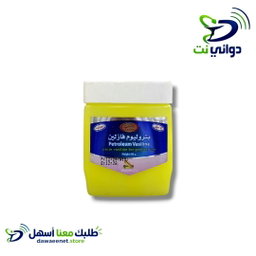 بتروليوم فازلين [جميع الاحجام]