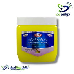 بتروليوم فازلين [جميع الاحجام]