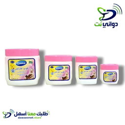 كوبرا فازلين [جميع الاحجام] 