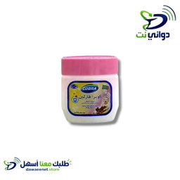 كوبرا فازلين [جميع الاحجام] 