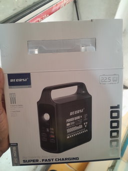 Power Bank