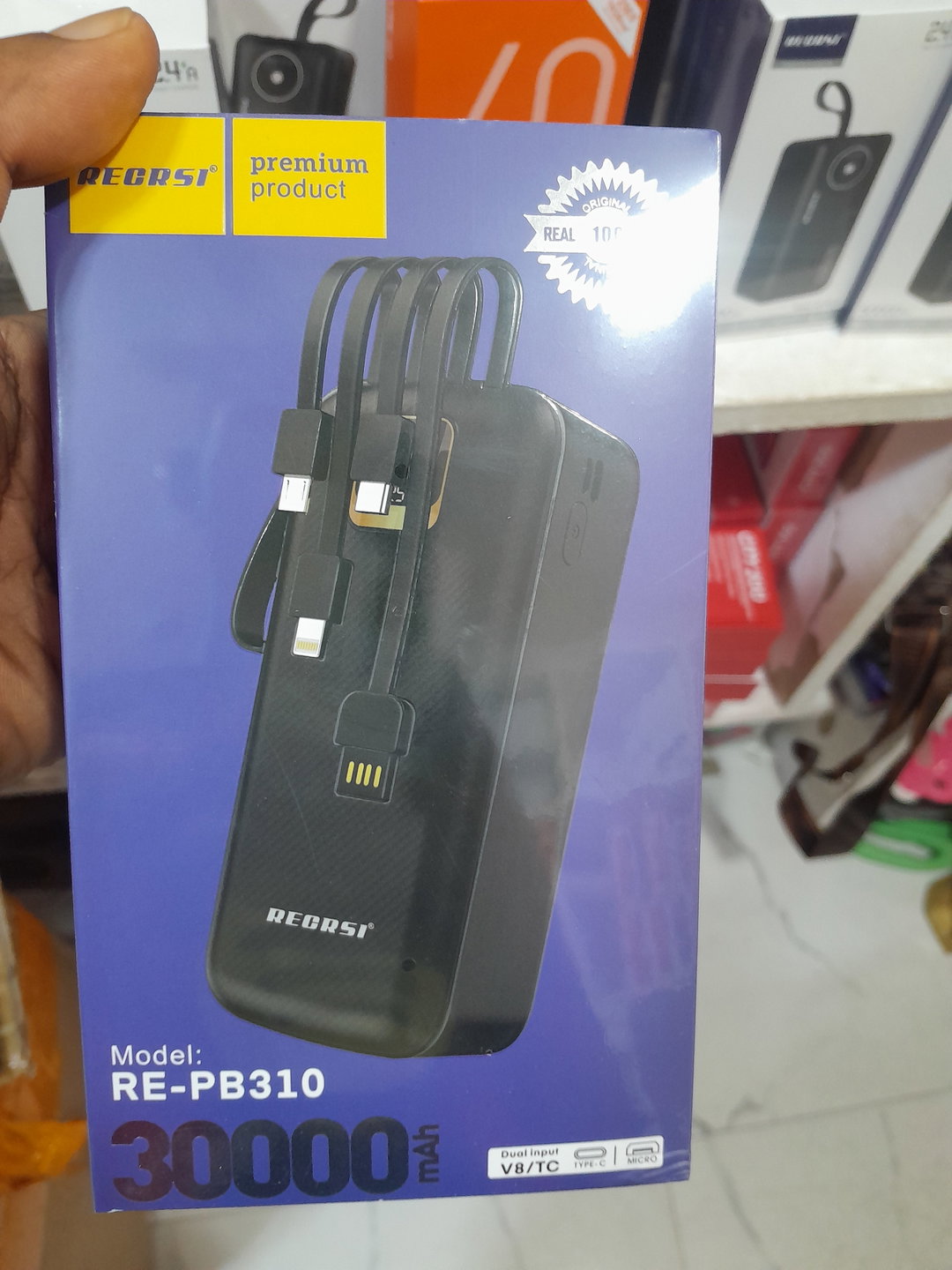Power Bank