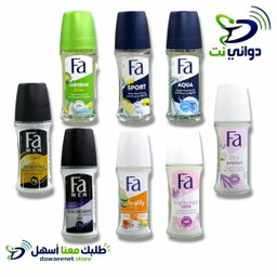 Fa فاء [ مزيل عرق ]