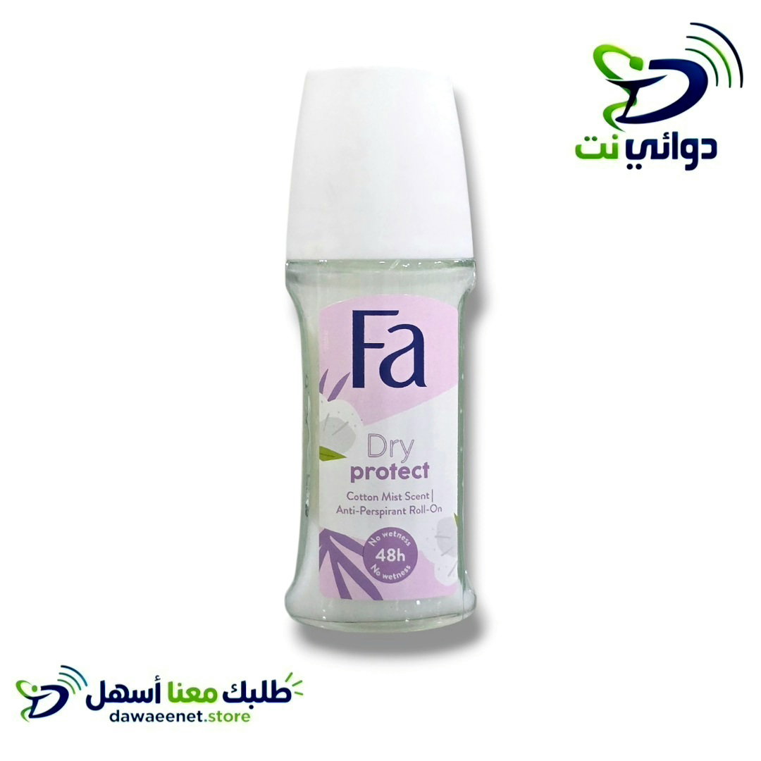 Fa فاء [ مزيل عرق ]_1