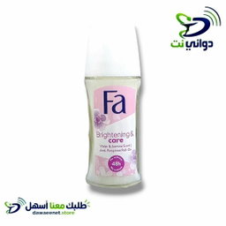 Fa فاء [ مزيل عرق ]