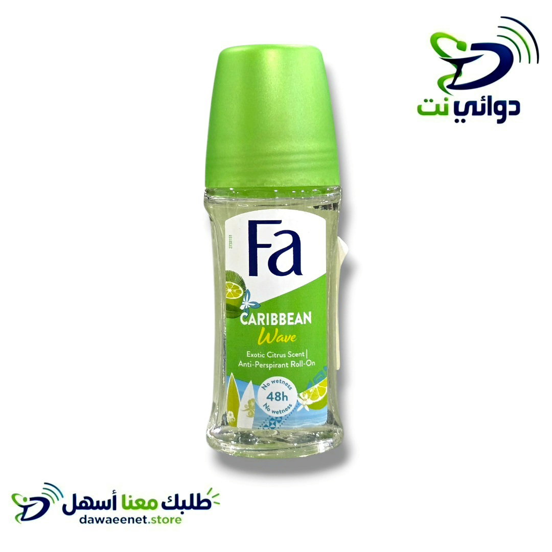 Fa فاء [ مزيل عرق ]_5