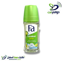 Fa فاء [ مزيل عرق ]