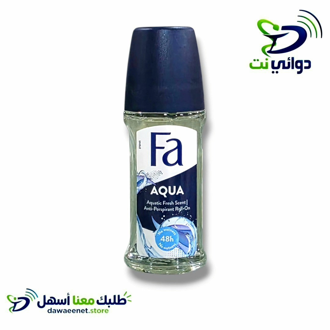 Fa فاء [ مزيل عرق ]_7