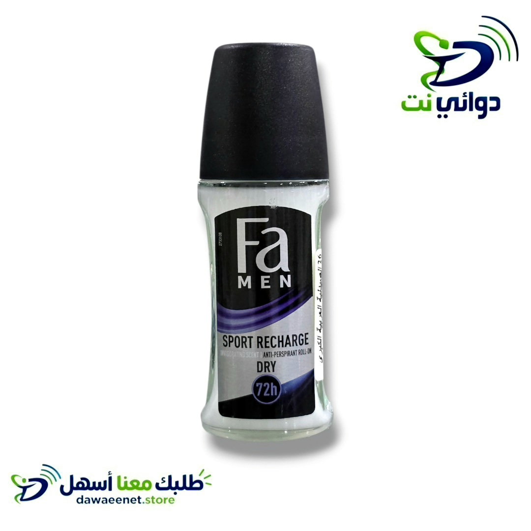 Fa فاء [ مزيل عرق ]_8