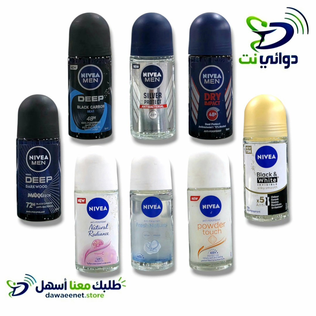 NIVEA نيفيا رول [ مزيل عرق ] _0