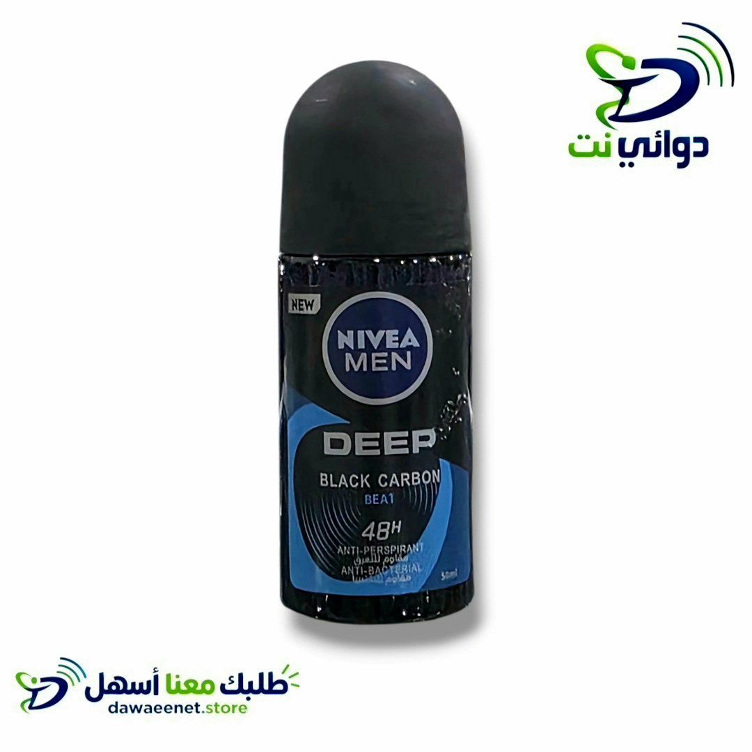NIVEA نيفيا رول [ مزيل عرق ] _2