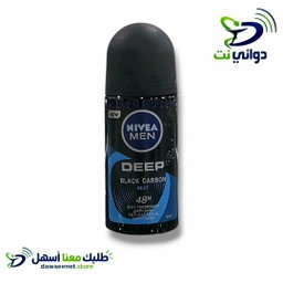 NIVEA نيفيا رول [ مزيل عرق ] 