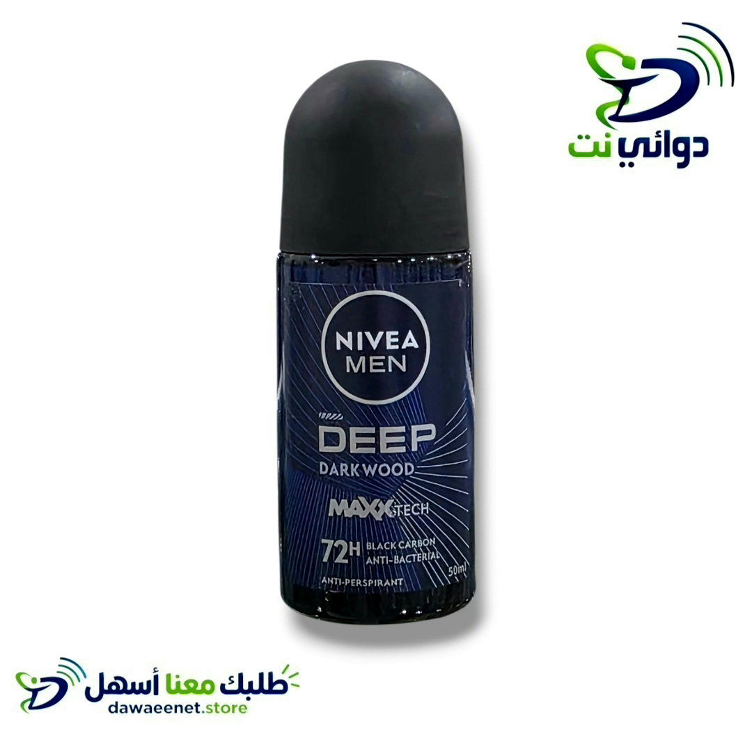 NIVEA نيفيا رول [ مزيل عرق ] _3