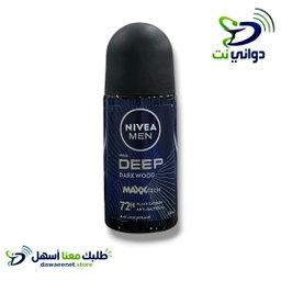 NIVEA نيفيا رول [ مزيل عرق ] 