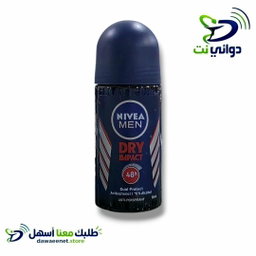 NIVEA نيفيا رول [ مزيل عرق ] 