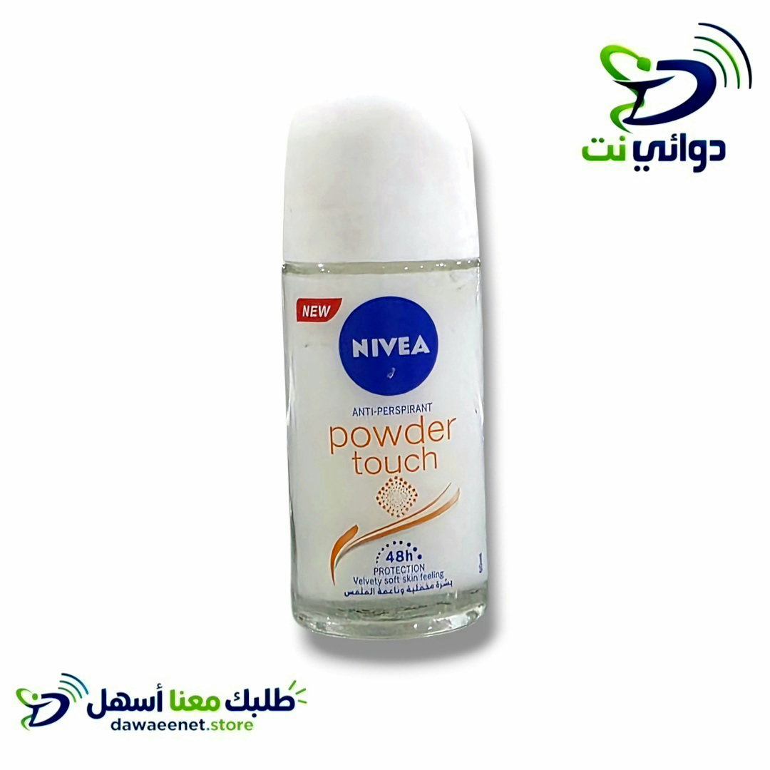 NIVEA نيفيا رول [ مزيل عرق ] _8