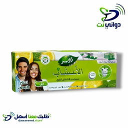 معجون دابر الاعشاب [ منوع ]