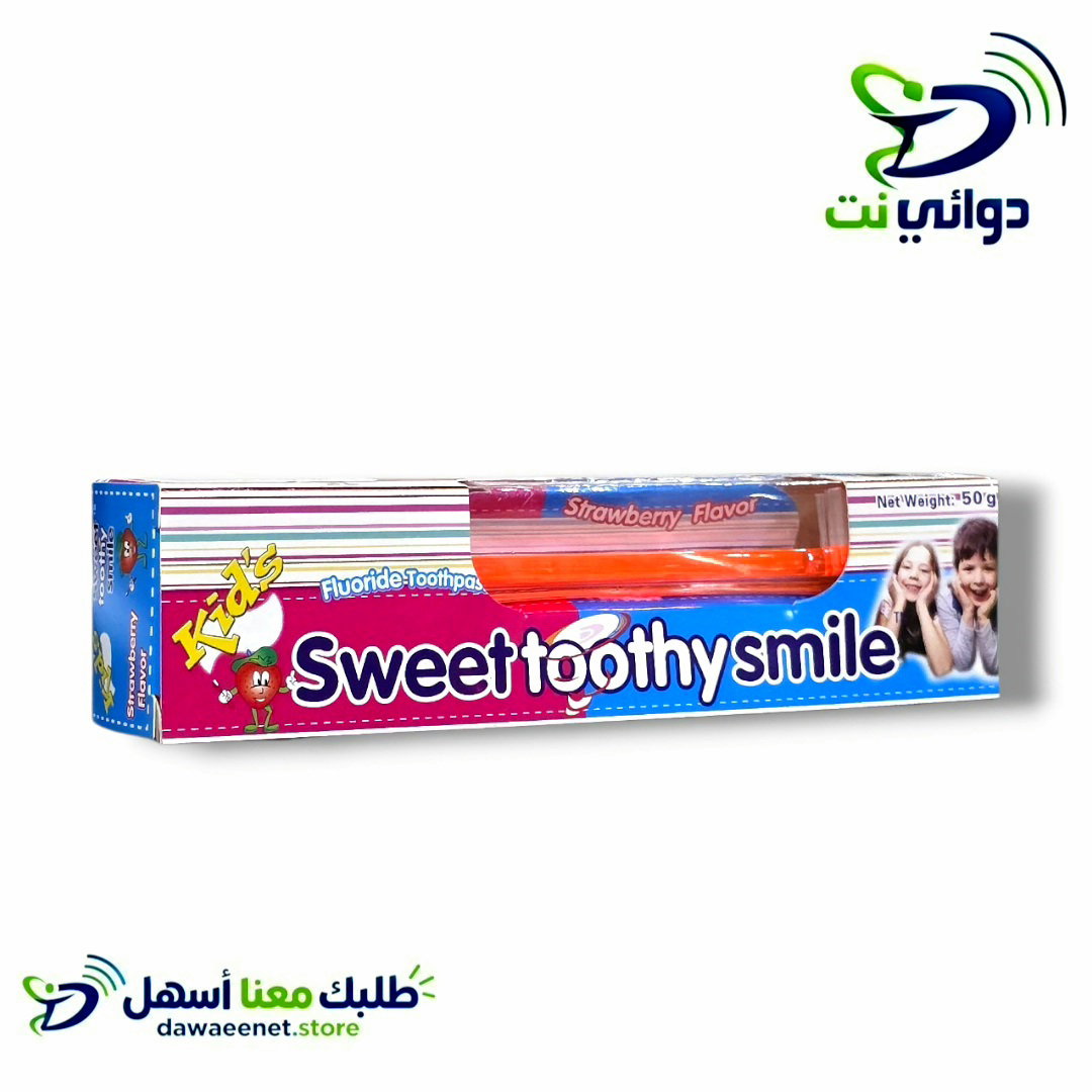 اسويت تووث اسمايل معجون اسنان للاطفال