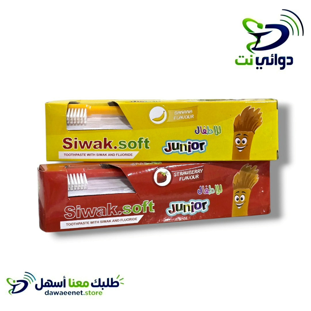 سواك سوفت معجون اسنان للاطفال