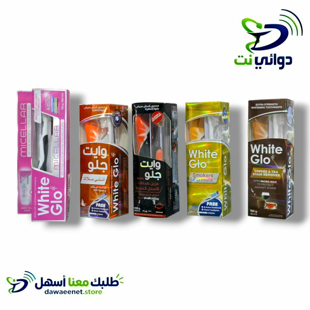White Glo وايت جلو معجون اسنان