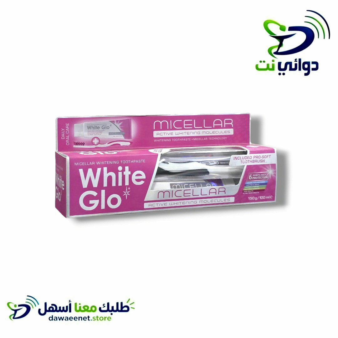 White Glo وايت جلو معجون اسنان_1
