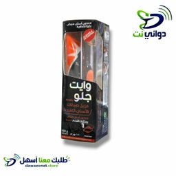 White Glo وايت جلو معجون اسنان