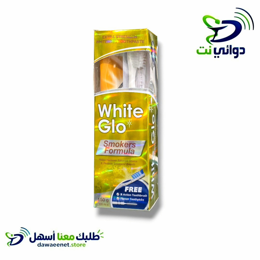White Glo وايت جلو معجون اسنان_3