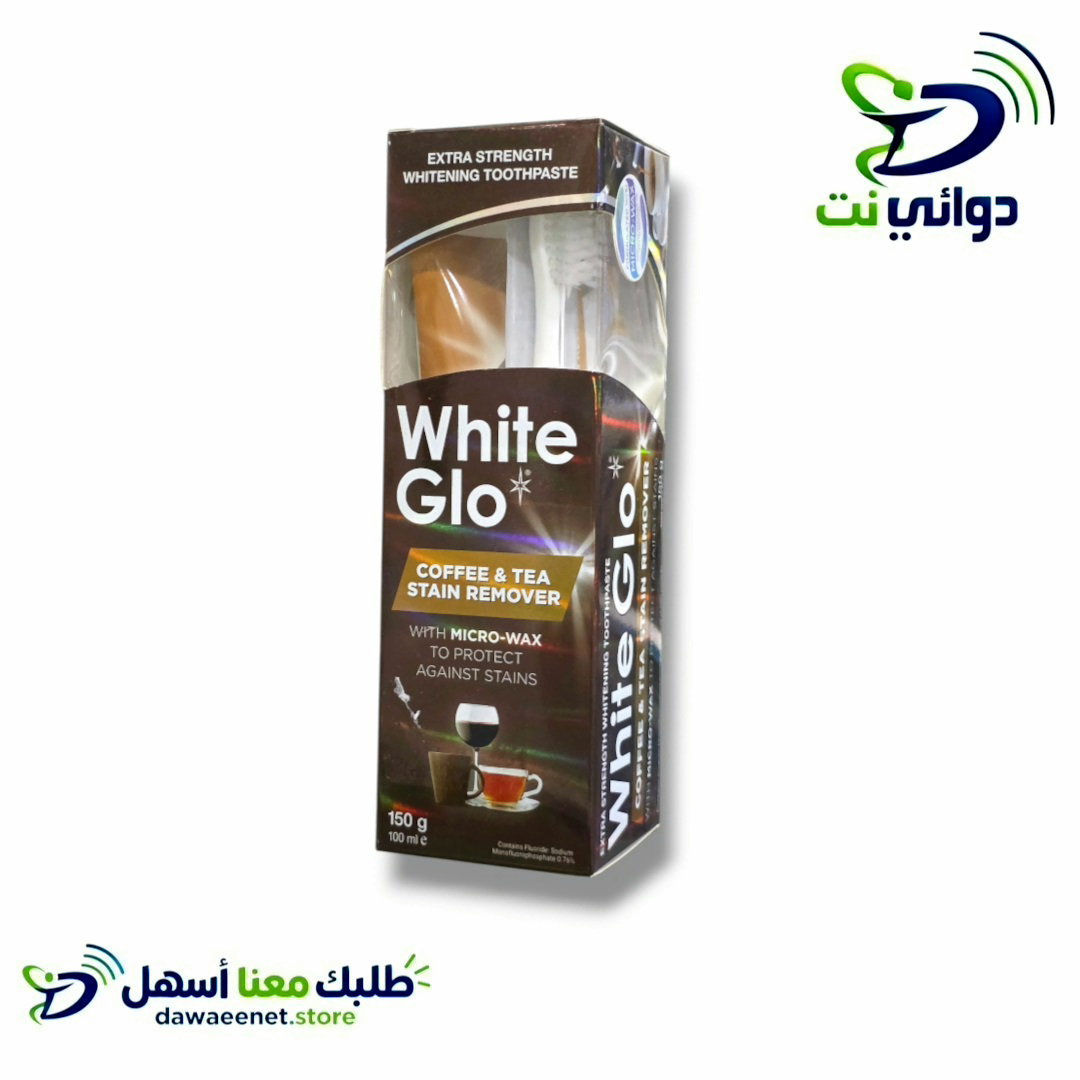 White Glo وايت جلو معجون اسنان_4