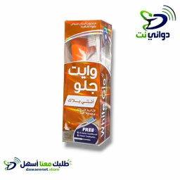 White Glo وايت جلو معجون اسنان