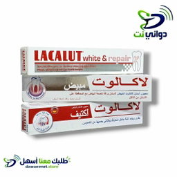 LACALUT لاكالوت معجون اسنان