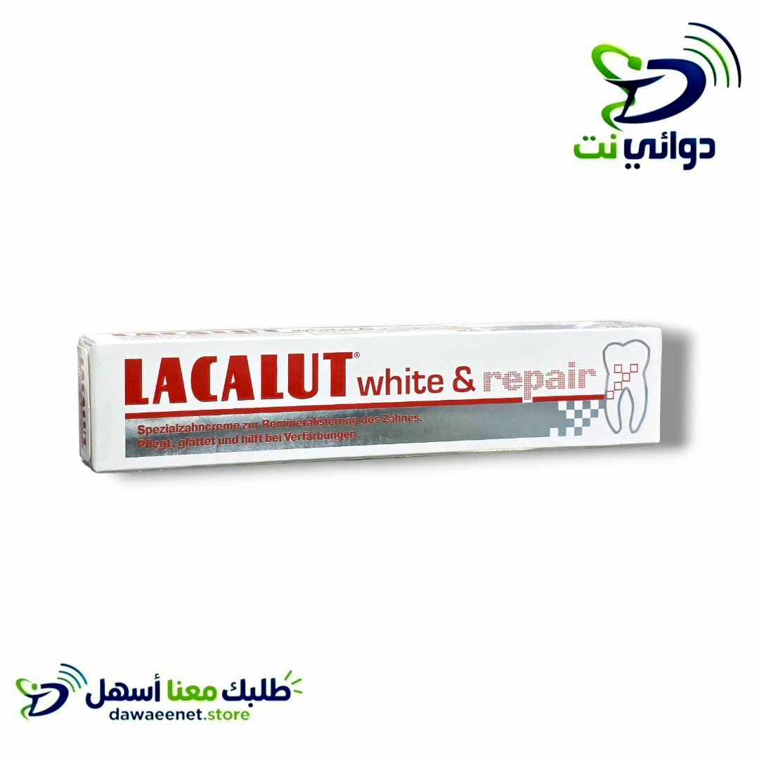 LACALUT لاكالوت معجون اسنان_1