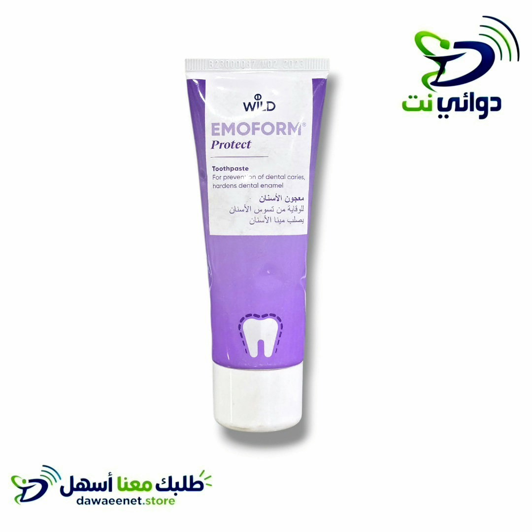EMOFORM ايموفروم معجون اسنان [ للحماية من التسويس ]_0