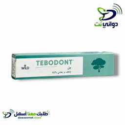 TEBODONT تيبودنت جل [يلطف ويعتني باللثة]
