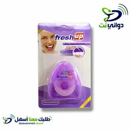 fresh up فرش اب [خيوط اسنان]