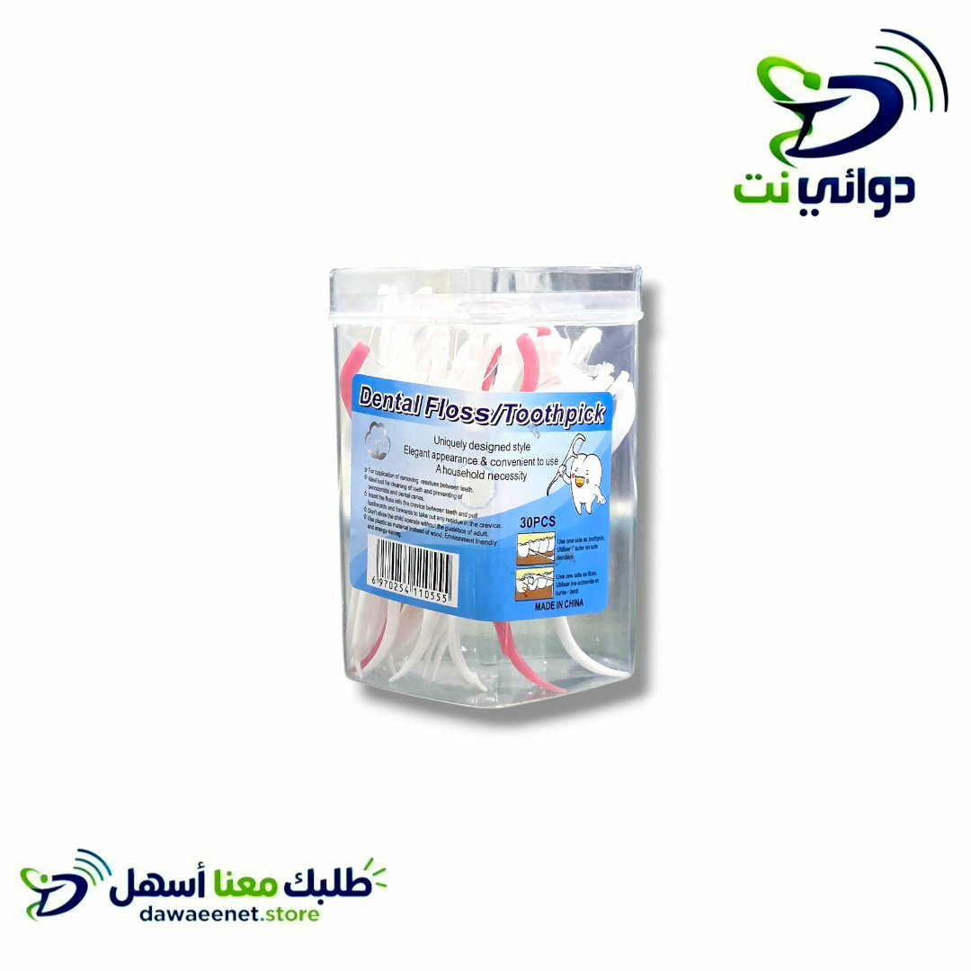 ملاخيخ اسنان طبية_0