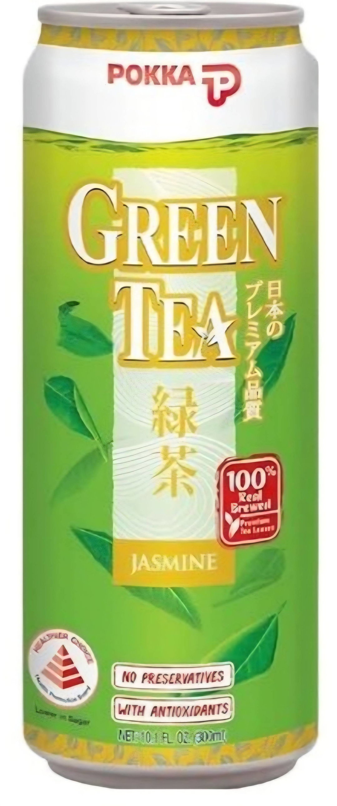 Pokka Green Tea (Cold)